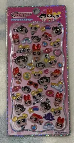 カナっぴー様 リクエスト 2点 まとめ商品