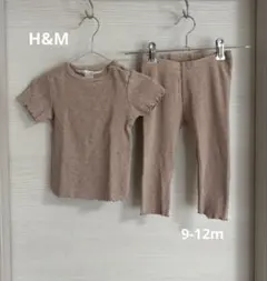 H&M リブメロウ　セットアップ　80㎝