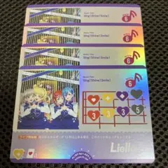 2025年最新】青山なぎさ ラブカの人気アイテム - メルカリ