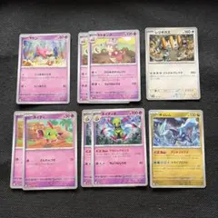 ポケモンカード　ヤドキング ひらめきチャレンジ　デッキパーツ