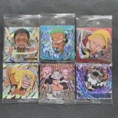 ワンピース　大海賊シールウエハース　6枚セット