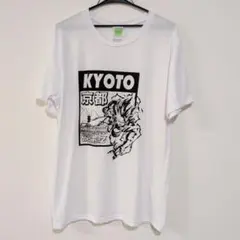ドラゴンボール　孫悟空　Tシャツ　半袖　Ｌサイズ