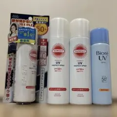 コーセー　日焼け止め　スプレー　ビオレ　さらさらUVパーフェクトスプレーのサムネイル
