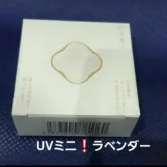 フローラシス　新品❗UVルースパウダー　ミニサイズ３g‼️　ラベンダーのサムネイル