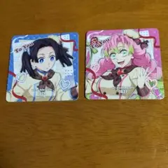 鬼滅の刃　バレンタイン　コースター　甘露寺蜜璃と神崎アオイ