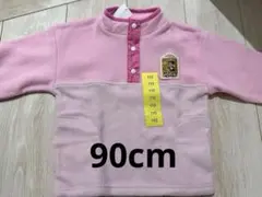 新品 ディズニー ミッキーミニー ピンク ボタン有 フリース トレーナー90cm