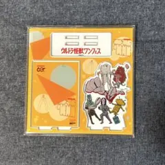 Item thumbnail for item efea86d3-1f0c-44e6-bae0-a90cff6b83fd