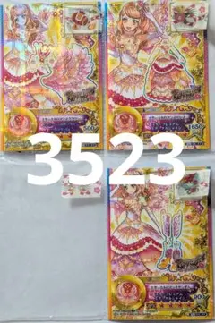 3526♢エターナルロイヤルコーデ レイ プレミアムレア アイカツ