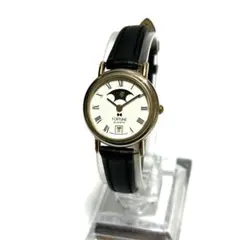 Item thumbnail for item 08456848-2036-4700-91a0-527355e5f073