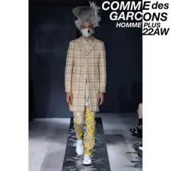 希少 22年製 コムデギャルソンオムプリュス 上質 ドッキング チェスターコート
