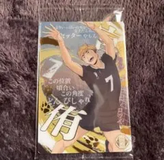 【18枚セット】アニメ・マンガ シール＆カードまとめ売り　バラ売り可