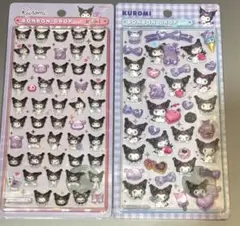 【正規品】サンリオ クロミ ボンボンドロップシール