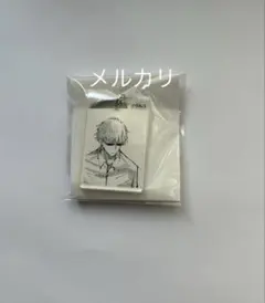 呪術廻戦　クリアベースキーホルダー　五条悟　1点