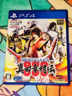 戦国BASARA 真田幸村伝