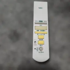 2026年最新】NEC 照明用リモコン RL42の人気アイテム - メルカリ