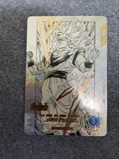 ダイバーズ 孫悟空 スーパーサイヤ人2 R+ APT-002 パラレル