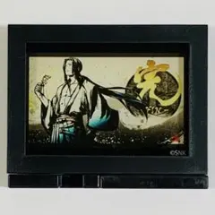 サムライスピリッツ コングラ絵ミニ額縁マグネット フルコンプ 令サム SNK サムライスピリッツ 橘右京 コングラ絵ミニ額縁マグネット 令サム SNK