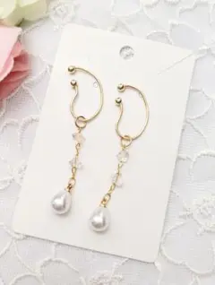 ぇんじぇる[お値段交渉⭕️]様 リクエスト 19点 まとめ商品