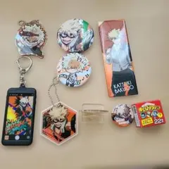爆豪勝己 僕のヒーローアカデミア キャラクターグッズ セット