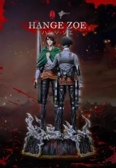 進撃の巨人 エレン&リヴァイ兵長 ガレージキット スタチュー