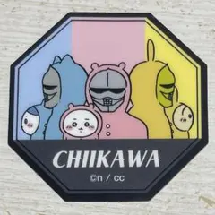 ちいかわ ちいかわグミ3 ダイカットステッカー ちいかわ うさぎ ハチワレ