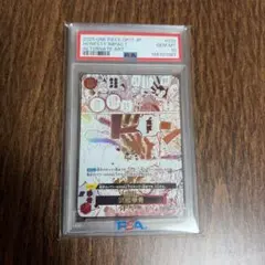 実直拳骨 R パラレル OP11-018 psa10 オネスティインパクト - メルカリ