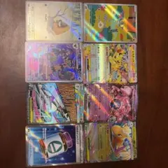 MEGAドリームex