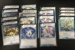 takuta0603様 リクエスト 2点 まとめ商品