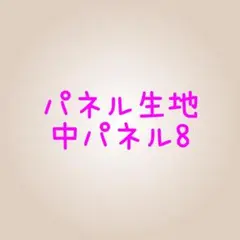 Item thumbnail for item ed9a7d72-ea3d-4e4d-bc57-fdb74b2aab71