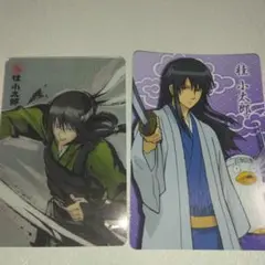銀魂