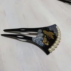 和装小物 かんざし パール付き