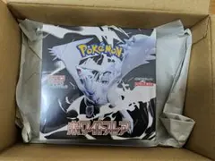 ポケモンカードゲーム 　ホワイトフレアBOX　シュリンク付き