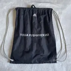 Gosha rubchinskiy adidas ナップサック ゴーシャ Gosha Rubchinskiy - gosha rubchinskiy adidas ナップサックの通販 by