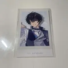 エイトリ 18trip 叢雲添 - メルカリ