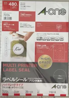 Item thumbnail for item 4e90b4da-a20a-43bc-9f28-58ed0419ef93