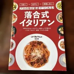 Item thumbnail for item 1e9e202e-d247-4b44-a18b-f039207d7193