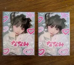 Mt様 リクエスト 2点 まとめ商品 - メルカリ