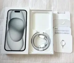 iPhone15 箱のみ