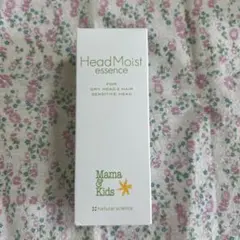 Mama&Kids ヘッドモイストエッセンス 150ml