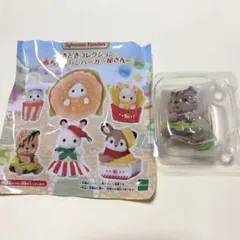 シルバニアファミリー どきどきコレクション 赤ちゃんハンバーガー屋さん