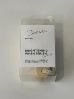 新品未使用 シカリ 洗顔ブラシ ブラシのみのサムネイル