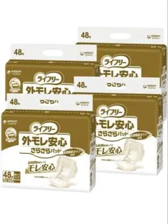 Item thumbnail for item aae5facb-018f-4172-a0cf-678ff6ec24ff