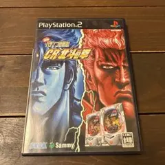 パチンコ必勝法 CR 北斗の拳 プレイステーション2 ソフト