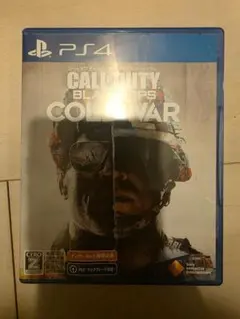 CALL OF DUTY BLACK OPS COLD WAR PS4