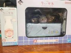 【未開封】ちいかわ　A賞　E賞　一番くじ〜なんかほっこり　ちいかわの湯〜