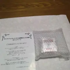 Item thumbnail for item cb964317-f3eb-4830-a53d-b0442a881be2