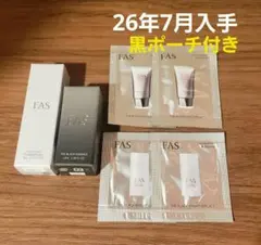 FAS トライアルセット 6点　クレンジング 化粧水 日焼け止め　セラムのサムネイル