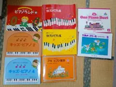発表会用台本とCDおかしのほしのくいしんぼう - メルカリ