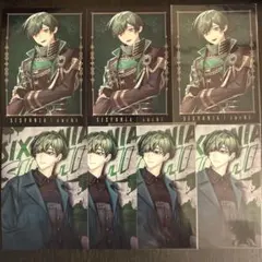 Item thumbnail for item c52e9e4d-0922-46a3-a632-1c1e5ccdccf8