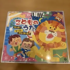 2026年最新】cdケース 3枚収納の人気アイテム - メルカリ